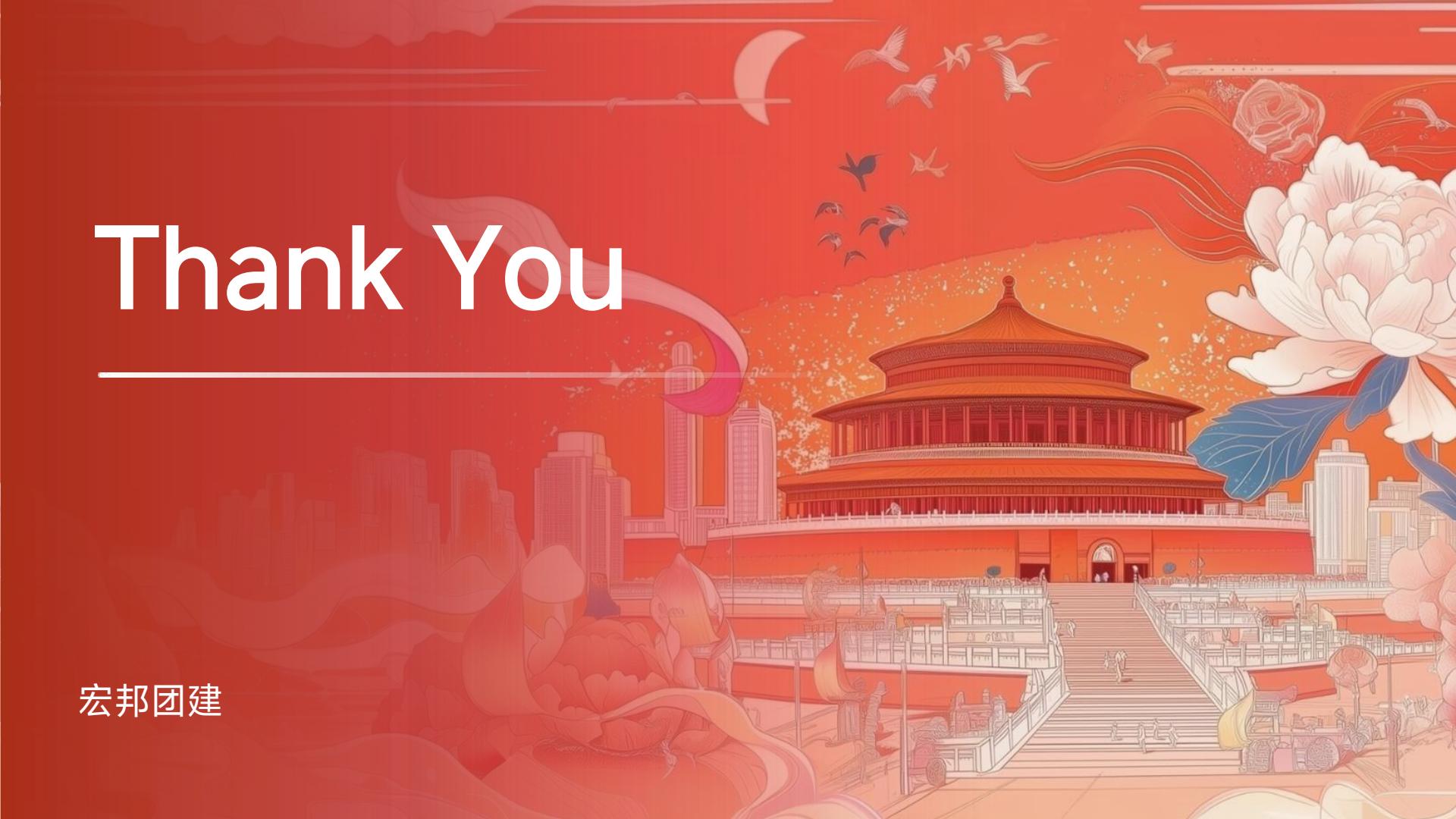 穿越千年长安韵-沉浸式西安千古情半日游(图41)