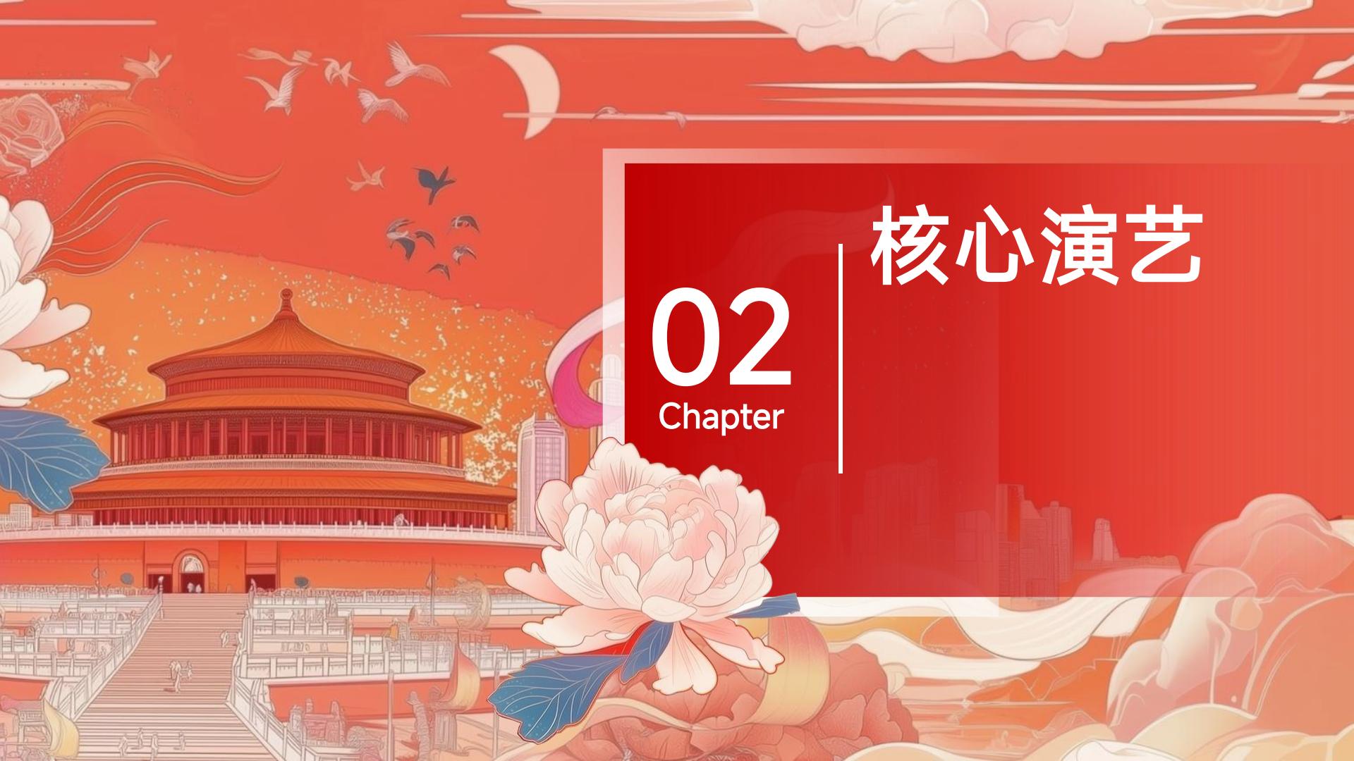 穿越千年长安韵-沉浸式西安千古情半日游(图7)